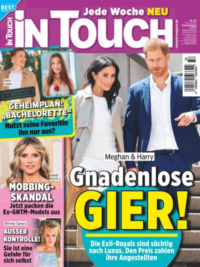 inTouch